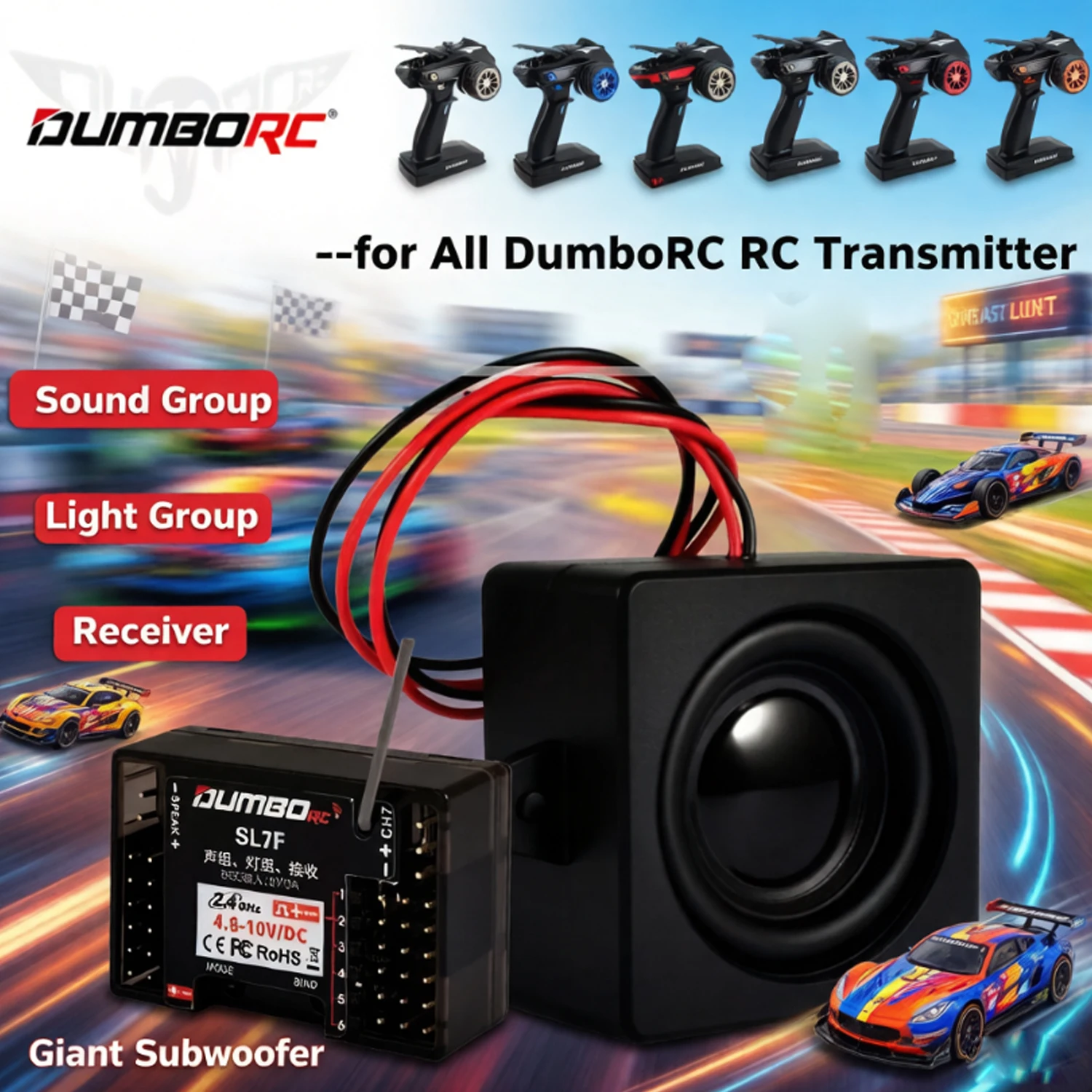 

DumboRC 2.4GHz 7 Channels PWM 3-in-1 6V/3A Receiver SL7F Receiver with 4Ω 5W Speaker for All DumboRC Remote Controller Parts
