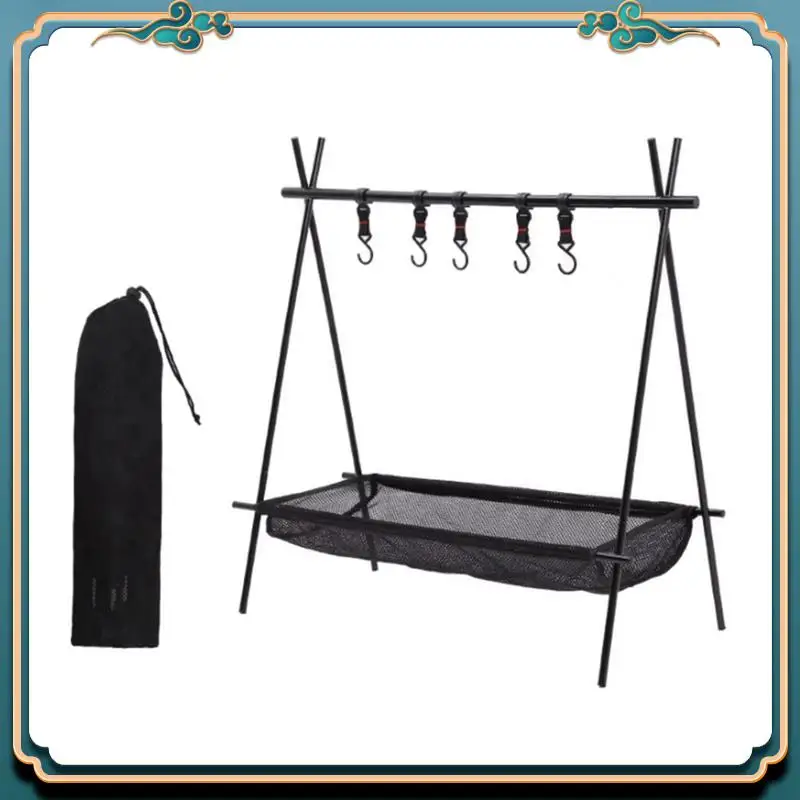 Latest Frame+Net Bag Camping Rack Folding Ultra-Light Camping Tripod Travel Sundries Hanger