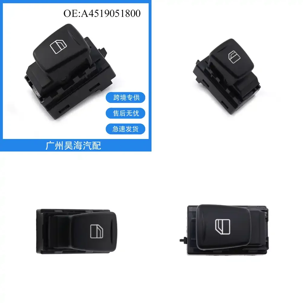 

Window Lift Switch for Mercedes Smart 451 2007 2008 2009 2010 2011 2012 2013 2014 2015 2016 2017 2018 2019 Car Power Window
