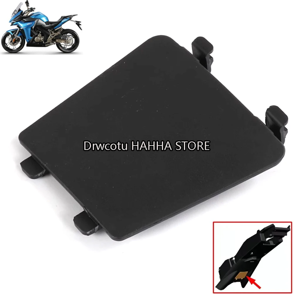 

For Zontes ZT310-x1-r2-t-t2 ZT310X X1 X2 Motorcycle Electric Device Box Lower Cover Charging Cover Fuse Waterproof Shell