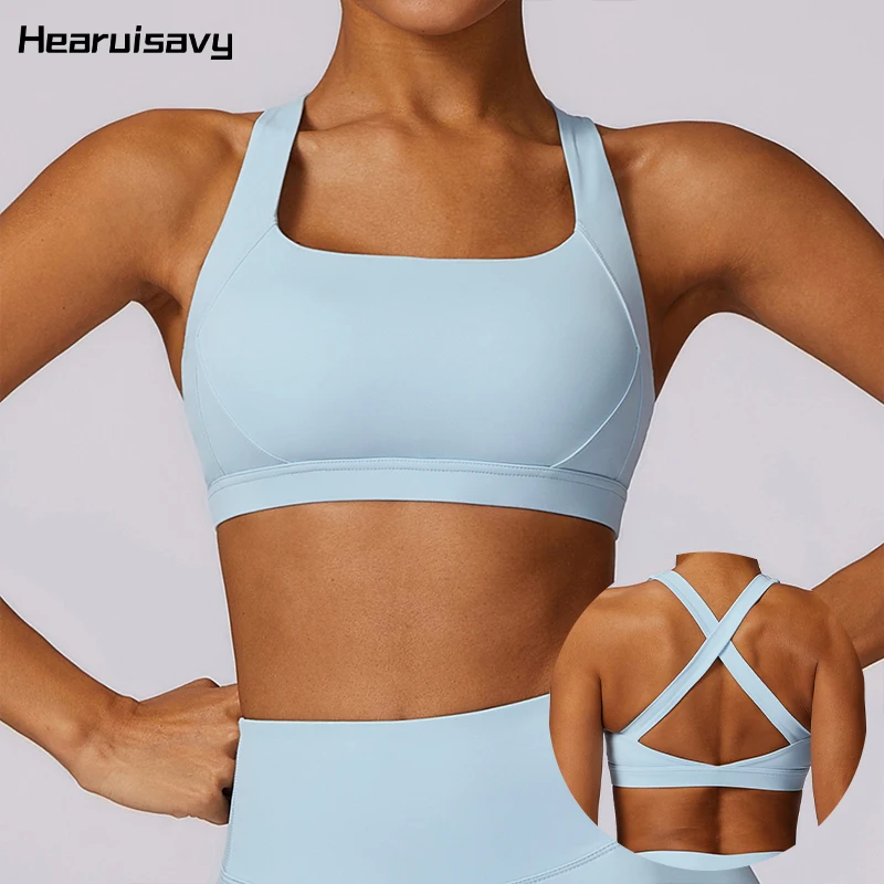 Hearuisavy 速乾性背中の開いたヨガ服ランニングベスト女性ワークアウトブラジャーフィットネスジムタンクトップ女性プッシュアップスポーツブラ