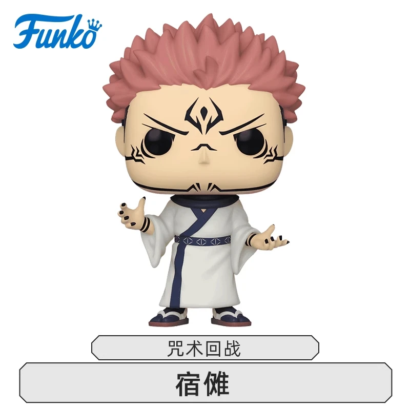 Edición genuina FUNKO POP 《Jujutsu Kaisen》Sukuna Yuji ItadoriAnime acción decoración de escritorio ornamento modelo juguetes modelo coleccionable