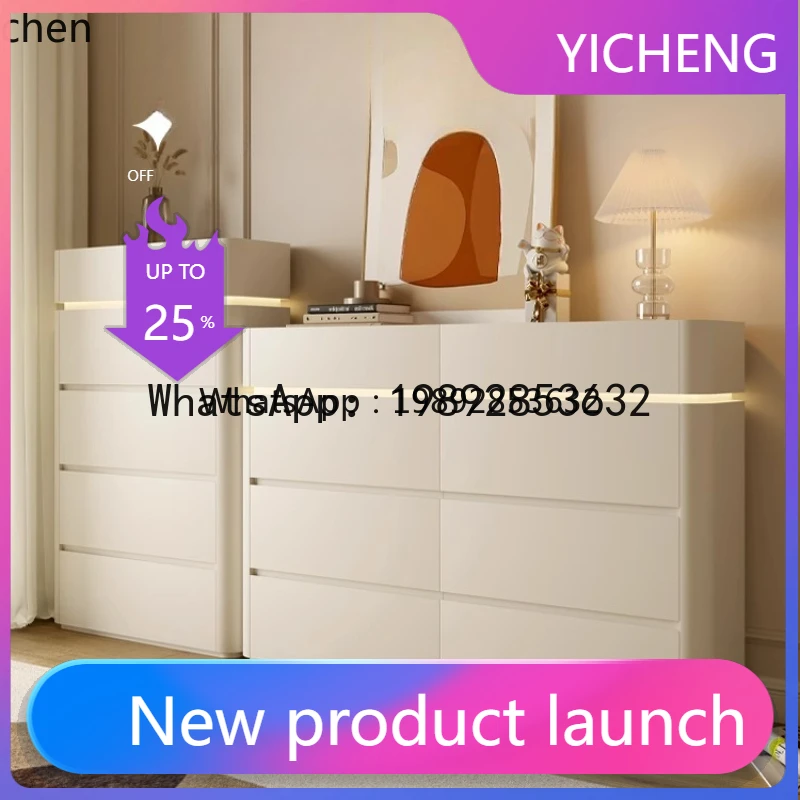 

X1 bedroom ultra-thin drawers, bedside storage chest against the wall, solid wood storage cabinet decoration