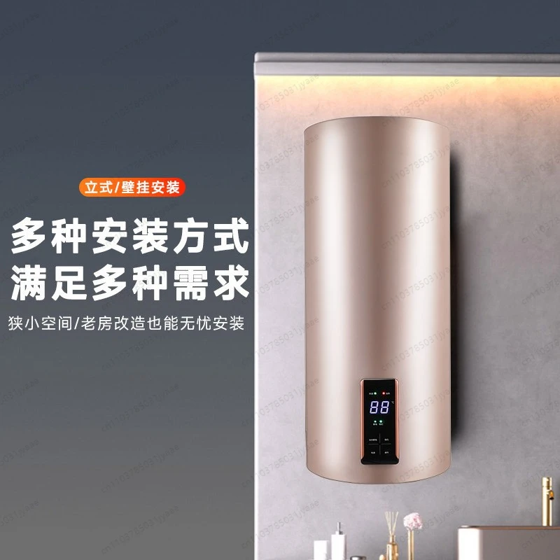 Vertical Floor-to-ceiling Electric Water Heater, Large-capacity Enamel Liner, Double-tube Heating for Commercial Rental Rooms