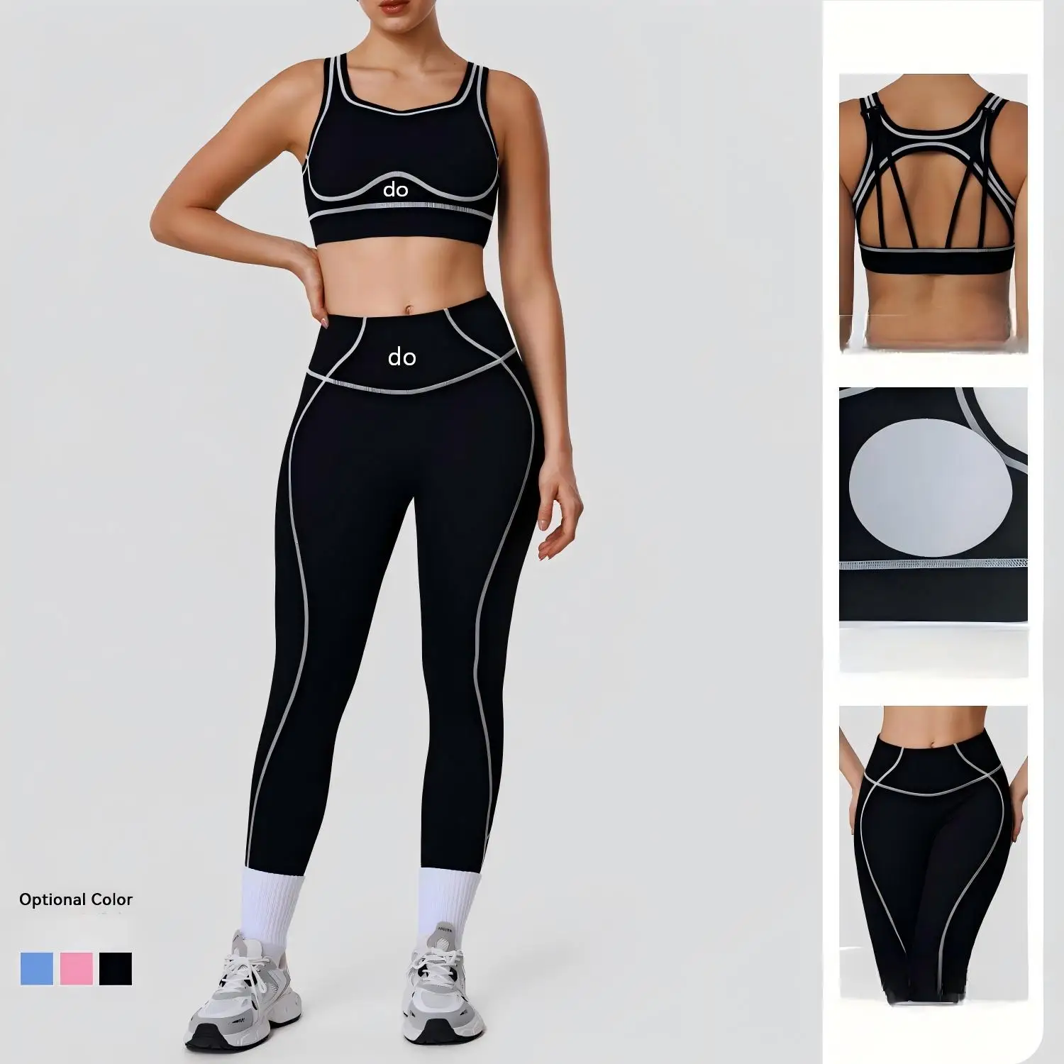 High elasticity nude contrasting yoga set, sports training leggings, shock-absorbing bra, fitness running set
