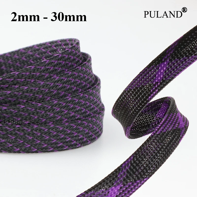 1-100M Expandable PET Braided Sleeving 2/4/6/8/10/12/14/16/20/25/30mm Cable Wire Wrap Cover Protect Nylon Insulated Sheath Tube