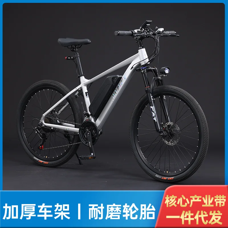 Ebike Aluminum Alloy Mountain Lithium Electric Bicycle 26-Inch 36v350w Pedal Power Bicycle Электрический велосипед image 5