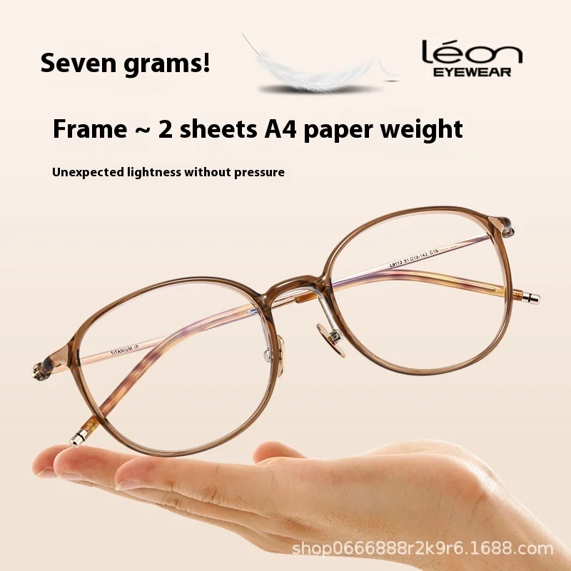 إطار نظارات دائري جديد إطارات نظارات بصرية عصرية للنساء إطار نظارات فاخر مستدير من التيتانيوم الخالص خفيف للغاية