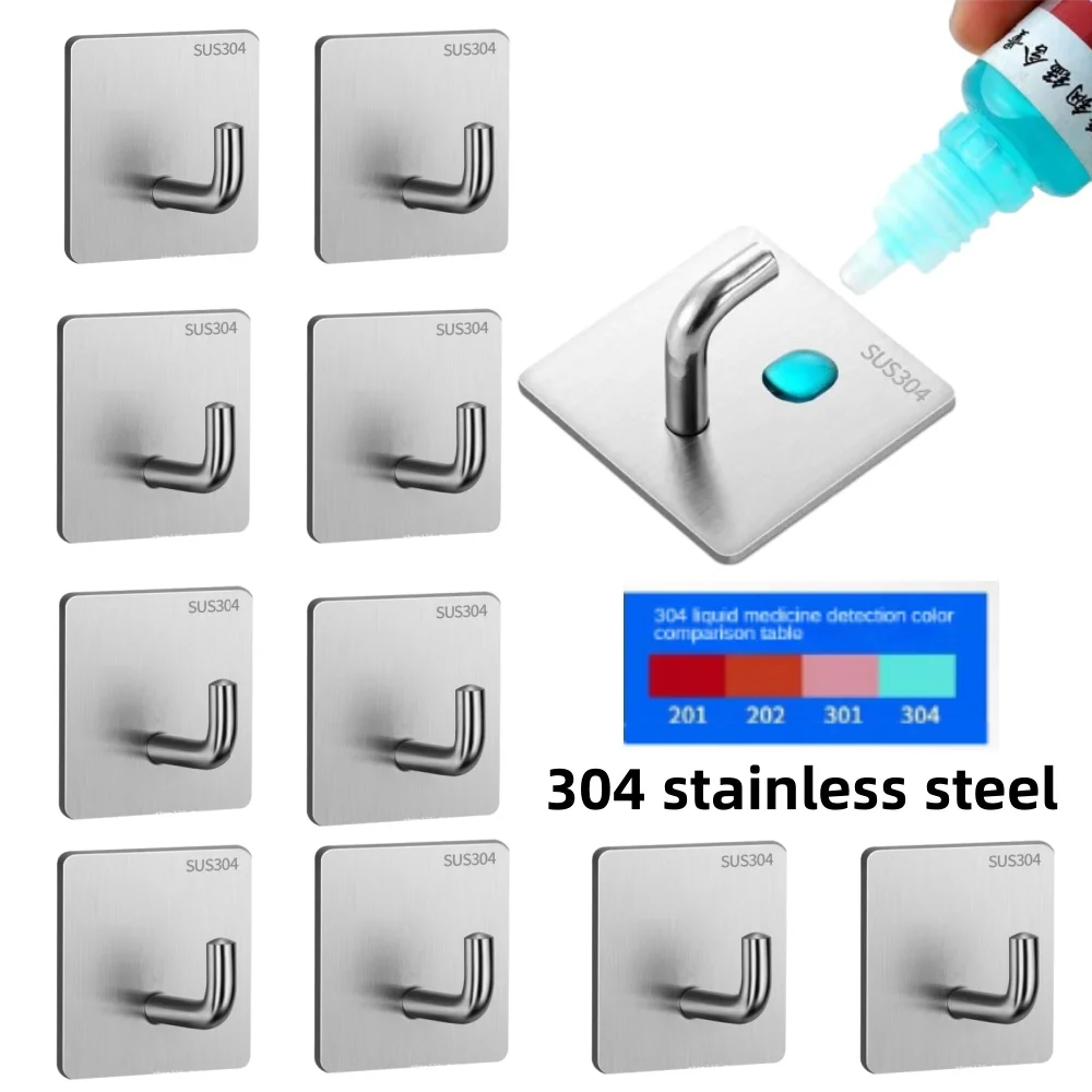 10/6Pcs Strong Self Adhesive Wall Hooks Practical Without Drilling Stainless Steel Storage For Home Kitchen Bar Storage Key Coat