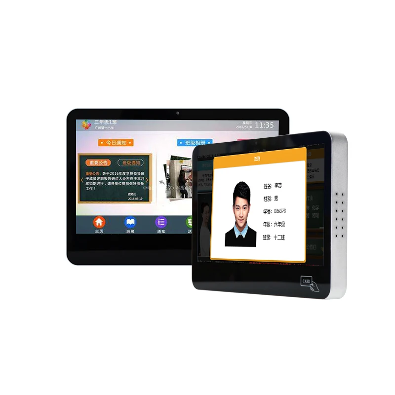 Smart Access 21,5" Android todo en uno de la pantalla táctil capacitiva Full HD con el lector de tarjetas NFC 13,56MHz /125