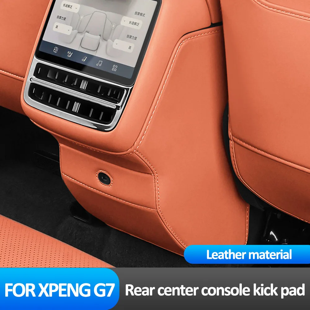 

Подлокотник, задняя противоударная накладка для Xpeng G7 2025 2026, аксессуары для модификации автомобиля, оригинальный цвет, кожаная защитная наклейка