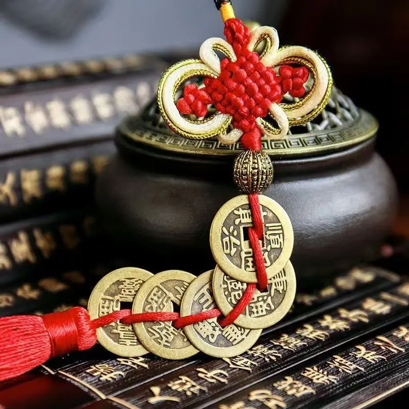 

Pure Copper Five Emperors Coin Pendant Auspicious Chinese Knot Key Pendant Threshold Ancient Coin feng shui Buddhism