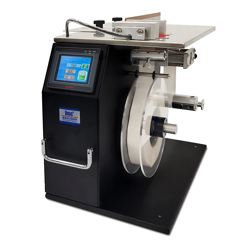 （2026）Hot20-50Mm Le…