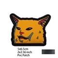 pvc patch 19