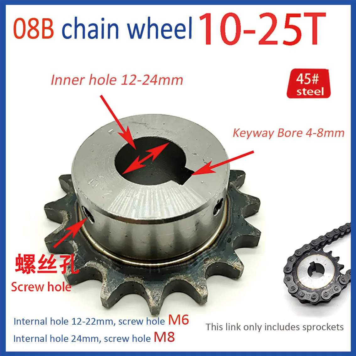 1pcs 08B Sprocket 10-25Teeth Inner Hole 12/14/15/16-24mm 45# Steel Sprocket Table Wheel Finished Hole Sprocket Screw Hole M6 M8