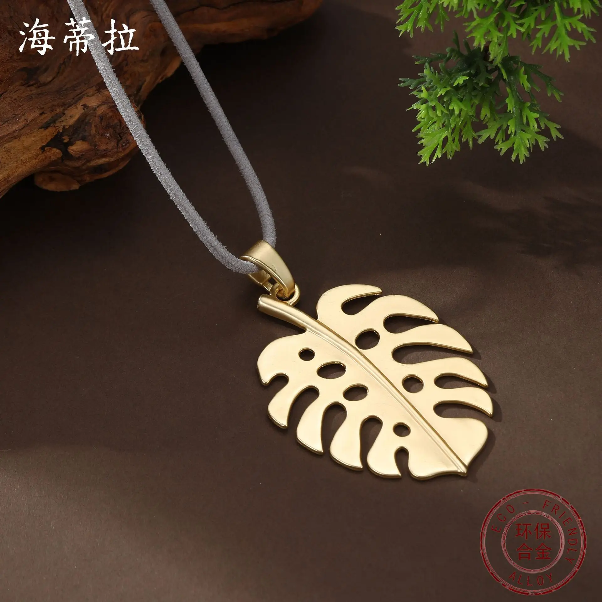 DIY accessories dumb gold irregular leaf Korean velvet long pendant women's fashion versatile turtle bamboo long necklace