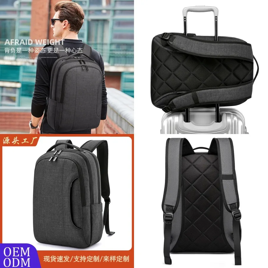 

【New style】Backpack customized LOGO backpack men's commuting business backpack simple fashion waterproof computer bag travel ba