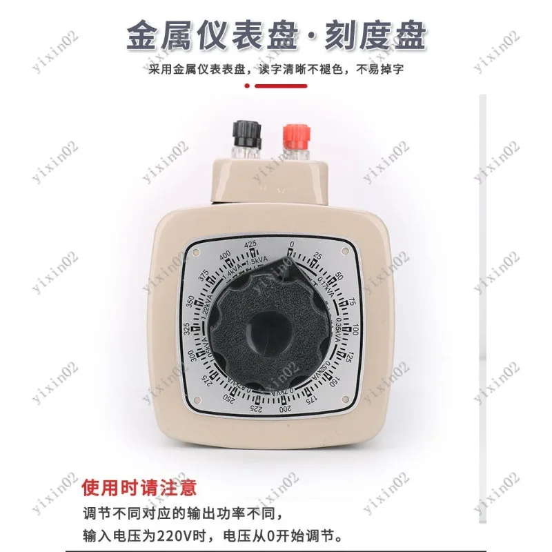 Industrial 380V Three-Phase Voltage Stabilizer Regulator Adjustable Power Supply