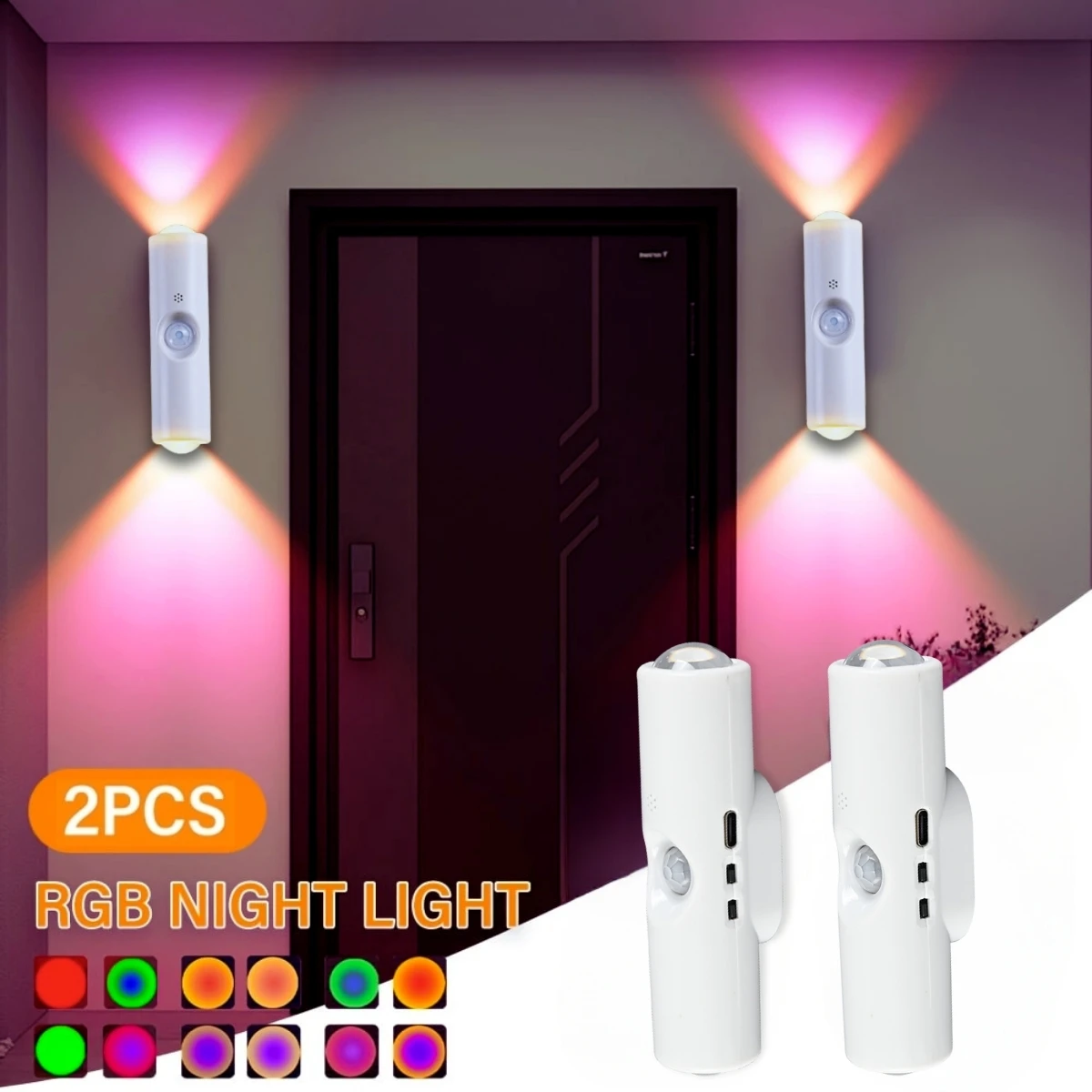 

Двуглавый светодиодный настенный индукционный светильник, цвет RGB15, USB-зарядка, подходит для гостиных, спален, коридоров