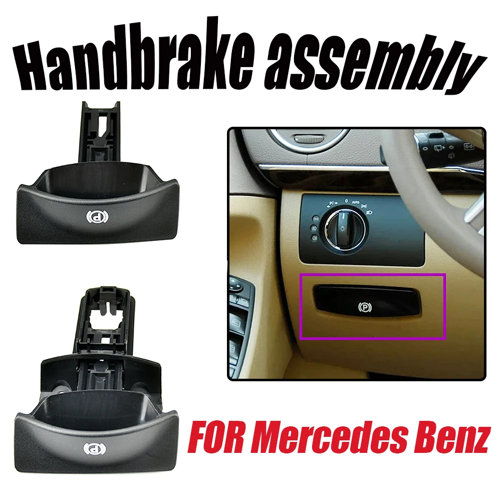 

Ручка-переключатель стояночного тормоза для Mercedes-Benz R-класса W251 R320 R300 R350 R400 R500