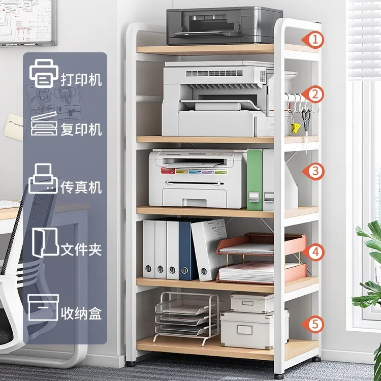AOLIVIYA Kitchen Household Storage Rack Floor Multi-Layer Trolley Shelf For Printer Office Cabinet Living Wall Stand Unit Cart