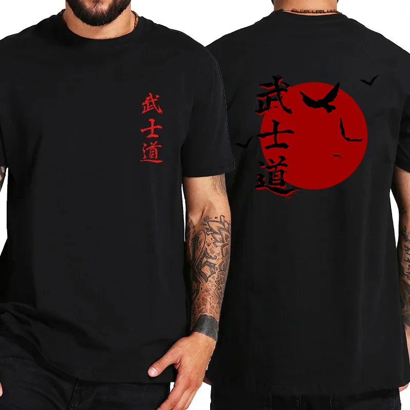 Japan Samurai Spirit T Shirts Men Japanese Style Back Print Oversized 100% Cotton Tops T-shirt Bushido Male Gifts Tee Clothing