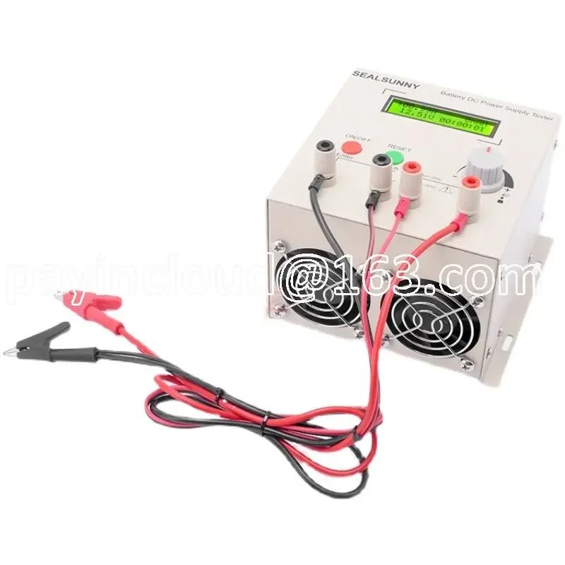 MD-250 Electronic Load Meter Battery Capacity Internal Resistance Test Load Tester Electronic Load Belt Host Computer