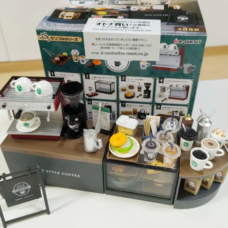 Figurka kolekcjonerska Rement Petit Mini Fashion Coffee House, dekoracyjna figurka, blind box, przedmiot do ekspozycji, zabawka, figurka akcji.