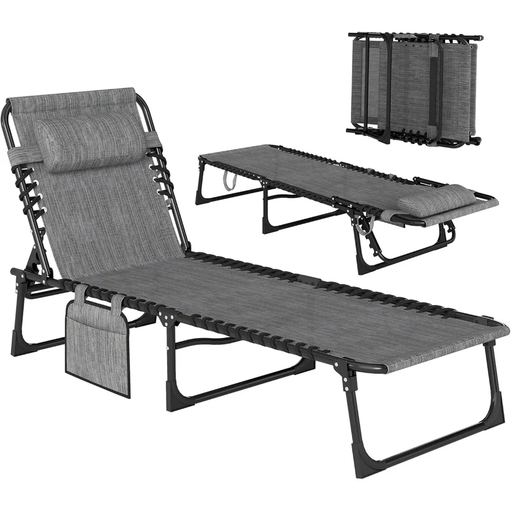 5-Position Adjustable Outdoor Chaise Lounge Chair with Side Pocket, Folding Design for Pool Patio Beach Garden, Gray