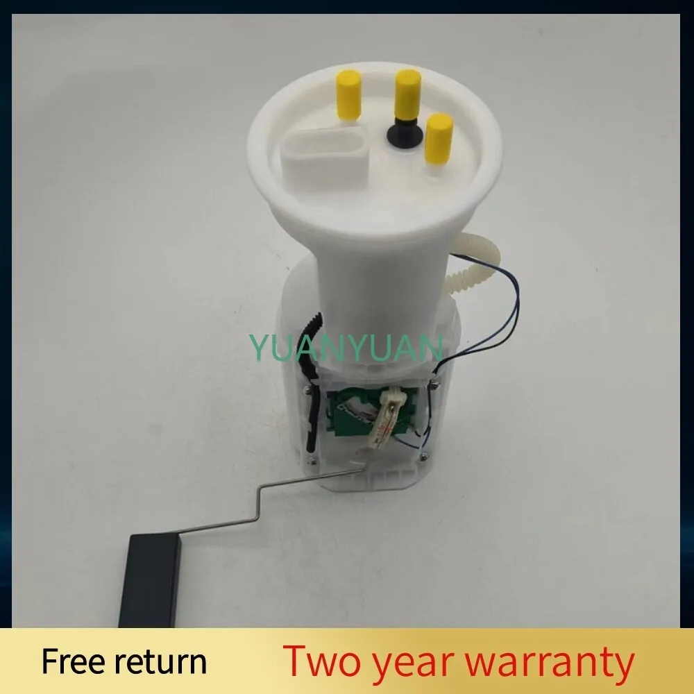 Fuel Pump Module As… - image