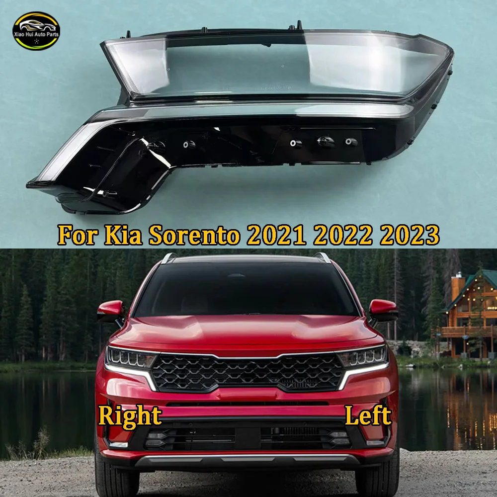 

Крышка передней фары для Kia Optima (обрусельная версия) 2009, абажур, линза, корпус фары, стекло, автозапчасти