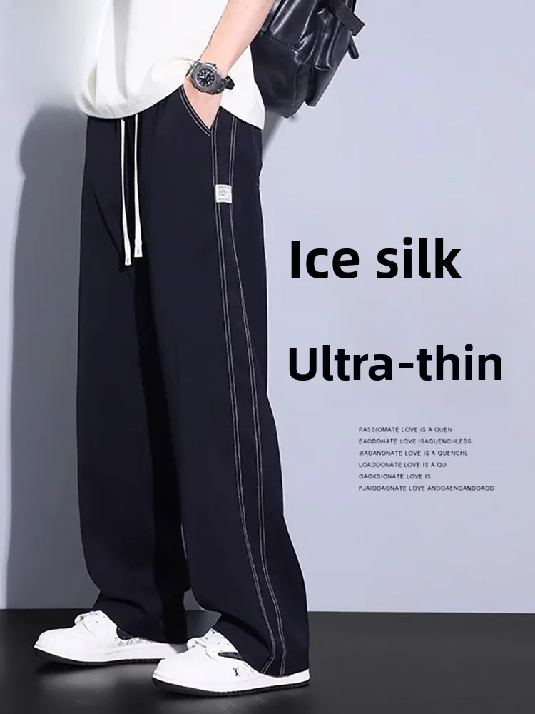 

Мужские повседневные брюки: летние, тонкие, прямые, широкие, из ледяного шелка, молодежные, свободного кроя, для отдыха