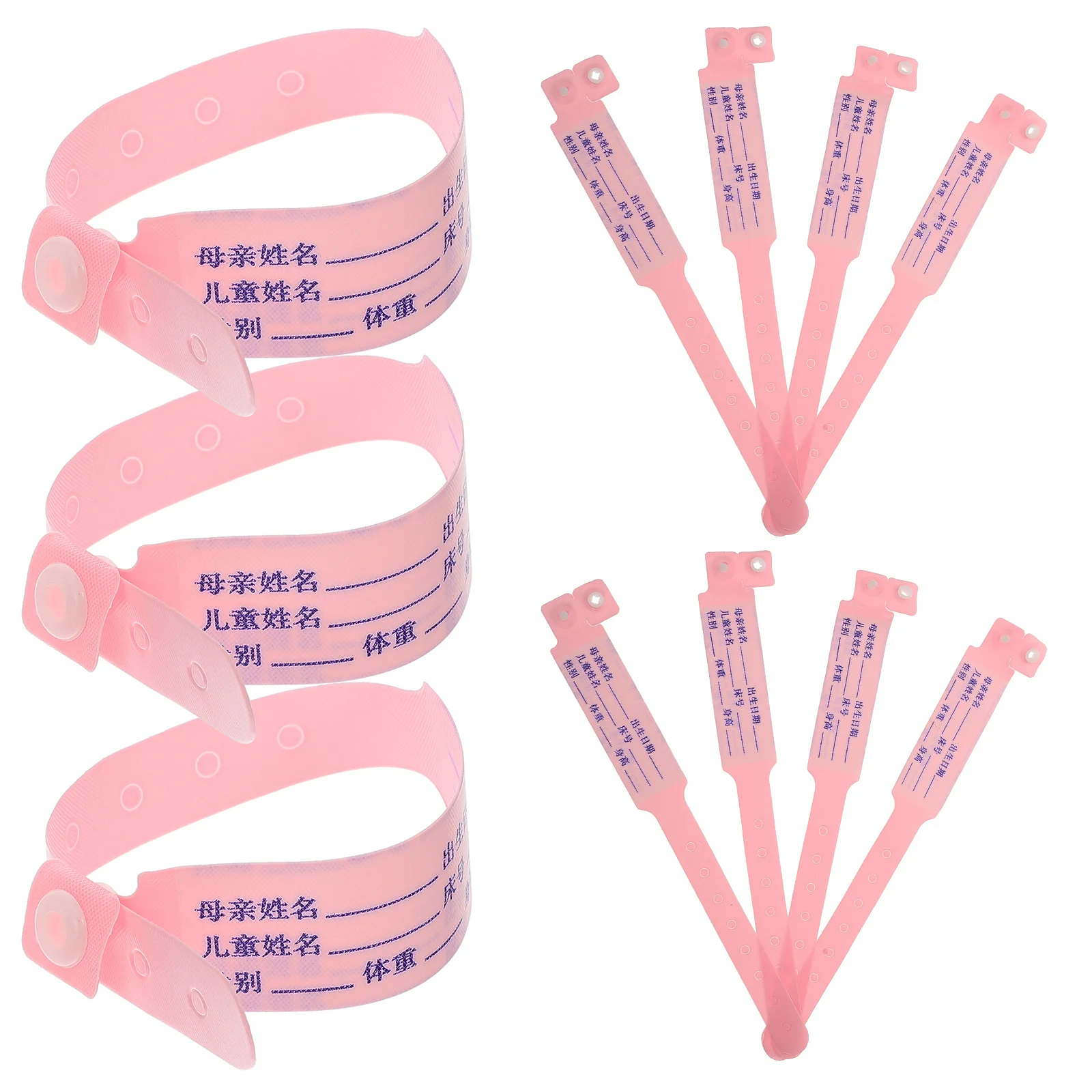 100 قطعة من أربطة الهوية الطبية للرضع، أساور معصم مريحة لتحديد هوية الطفل لاستخدام المريض، شريط تتبع التعرف على المستشفى #4