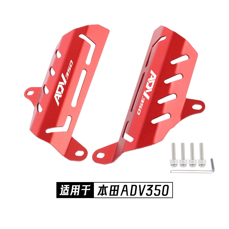 

For Honda ADV350 Aluminum Alloy Front Fork Shock Absorber Decorative Protective Shell Cover Motorcycle Part Accessory