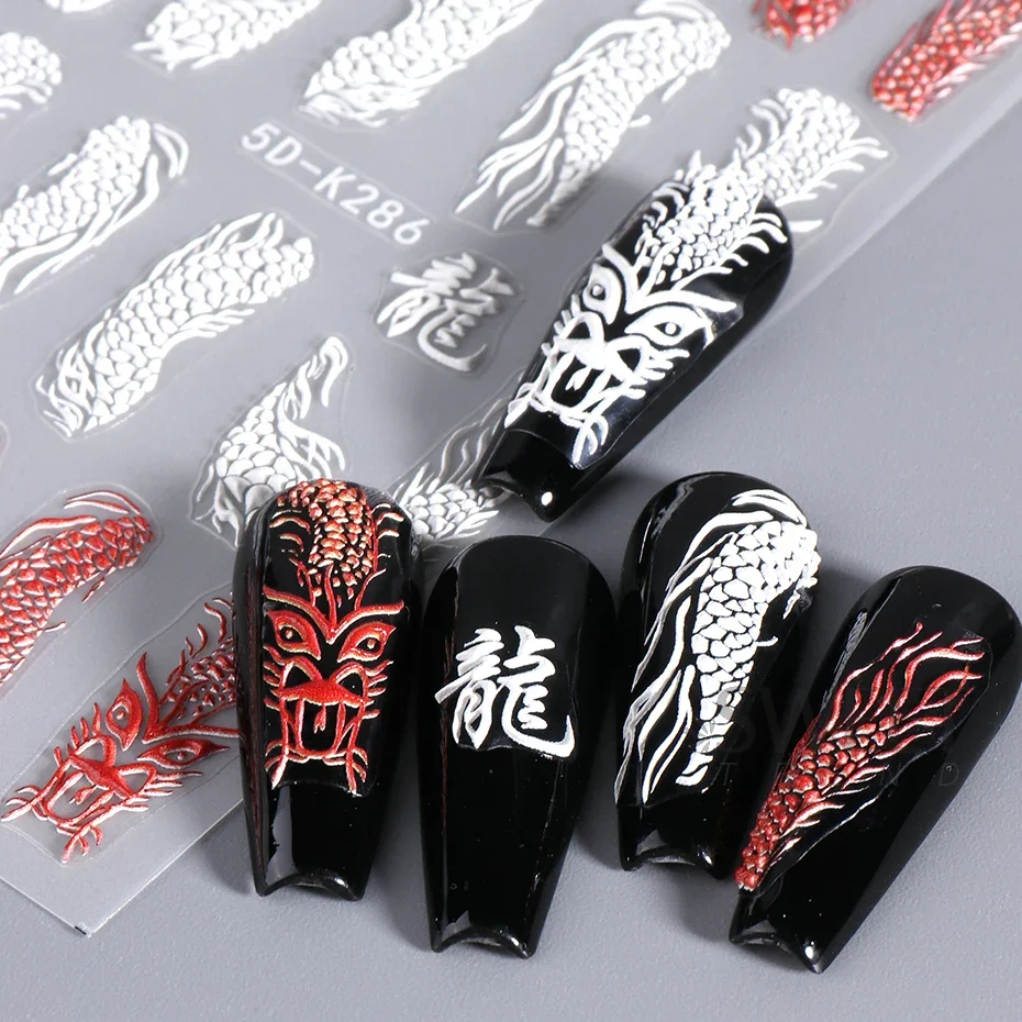 Dragon Snake Nail Relief Adesivos, Ano Novo, Personagem Chinês, Estilo Gótico, Decalques Festival Wraps, Manicure Embossed Decor Foils, 5D