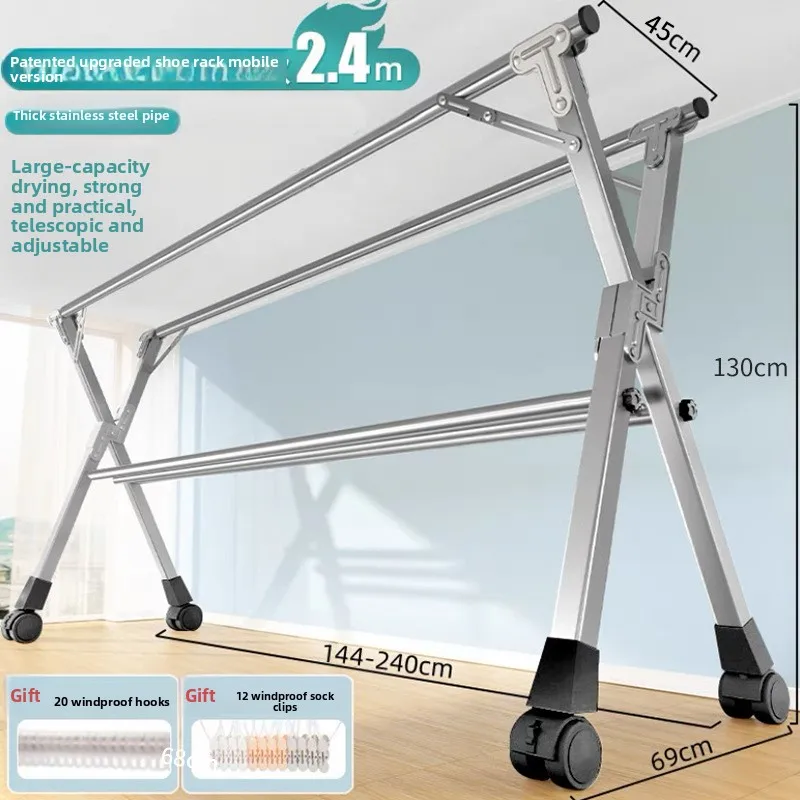 

Съемная и выдвижная напольная сушилка для балкона. Валиковая сушилка для одеял в помещении. Складная сушилка из нержавеющей стали.