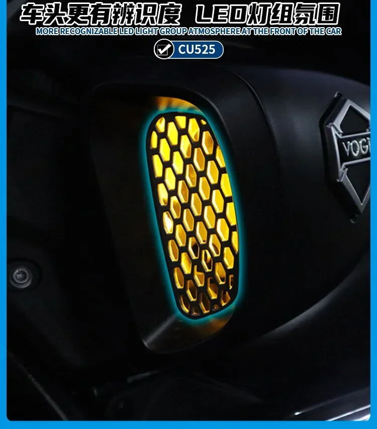 

Подходит для деталей модификации крышки топливного бака Promise CU525, атмосферный светильник крышки топливного бака CU525, аксессуары для модификации d