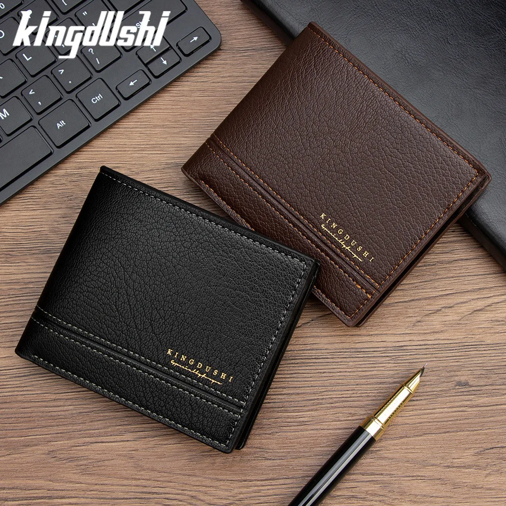 

PU leather men's wallet with multiple folding slots, small change slots, lightweight business short wallet