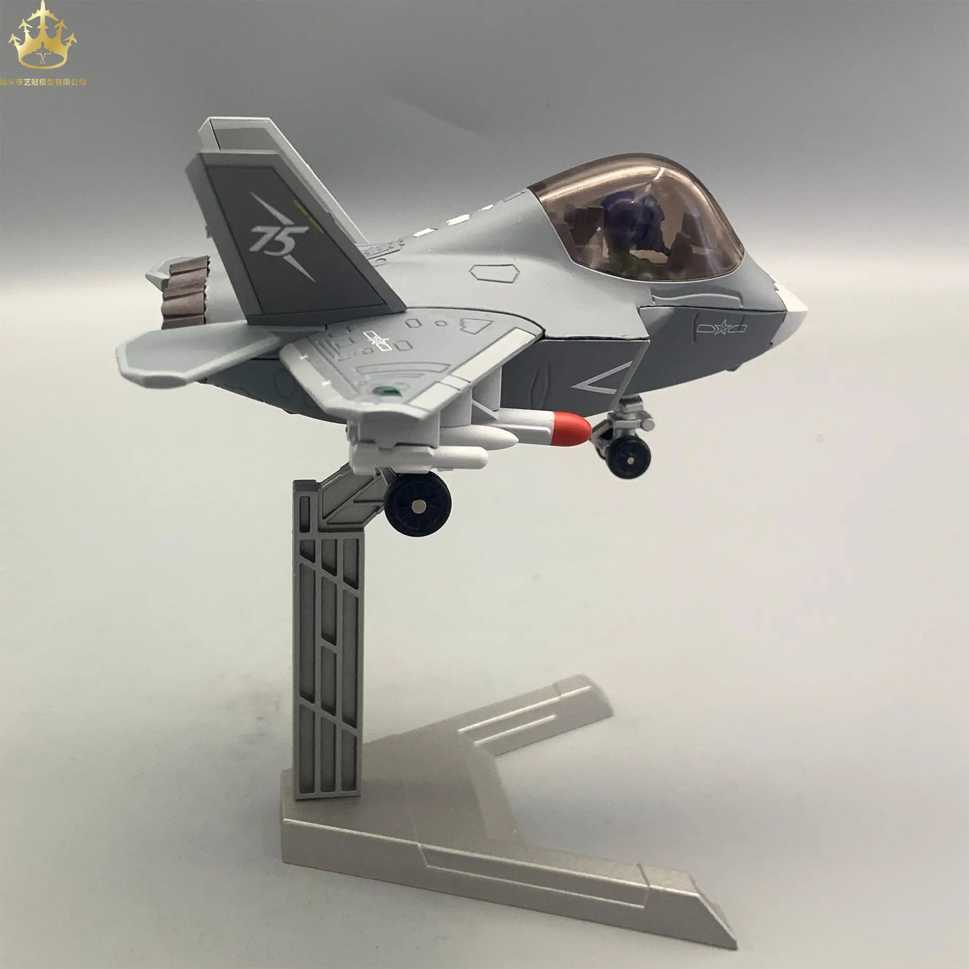 

Cartoon Q-version J-35 model airplane alloy collectible model ornament gift