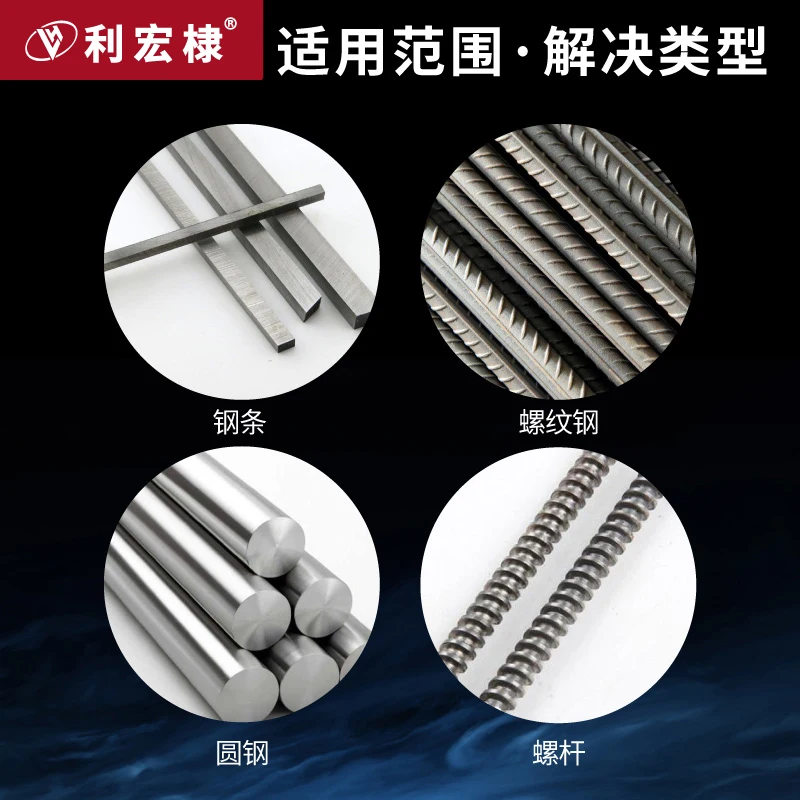 Mesin pemotong batang baja hidrolik listrik portabel, tang potong hidrolik, mesin pemotong batang baja listrik