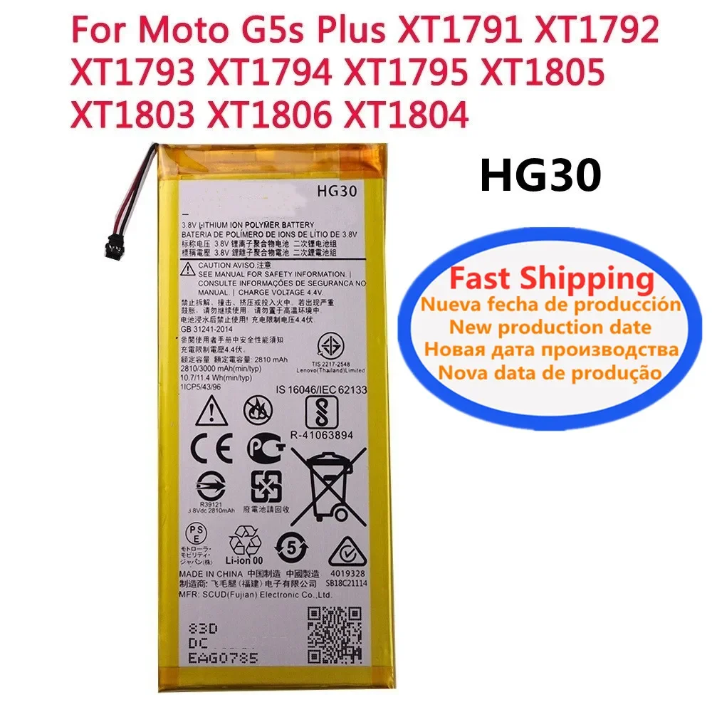 

HG30 Phone Battery For Motorola Moto G5s Plus XT1805 XT1806 XT1804 XT1791 XT1792 XT1793 XT1794 XT1795 3000mAh Battery