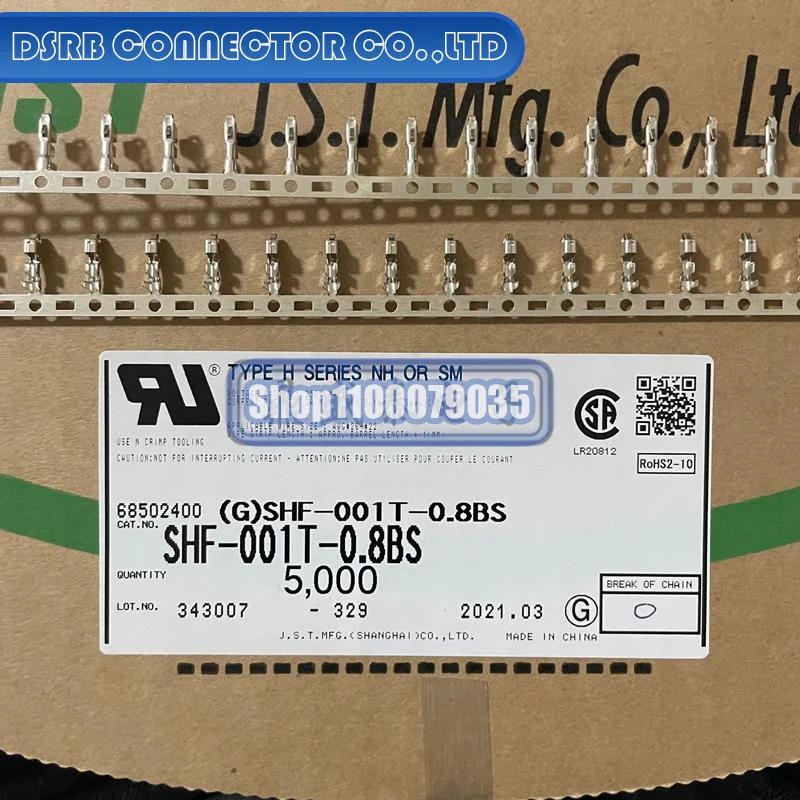 

100 шт./лот SHF-001T-0,8BS калибр провода клеммы 22-28AWG 100% новый и оригинальный