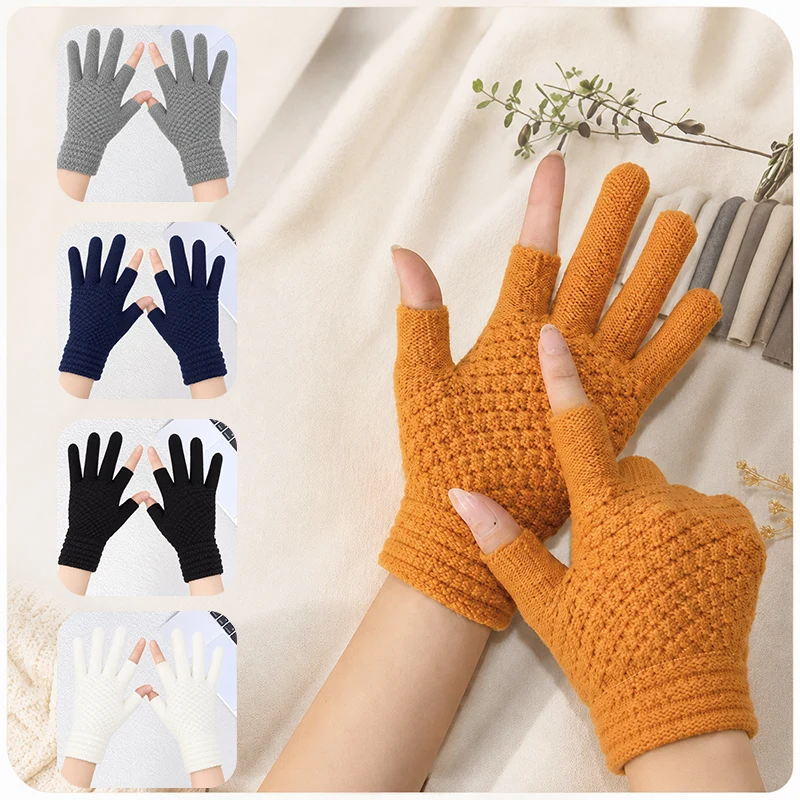 Two-Finger Exposed Gloves for Men and Women, Winter Touchscreen Gloves, Warm Fleece-Lined, Thickened Knitted Gloves for Writing, Outdoor Cycling, Fingerless Gloves