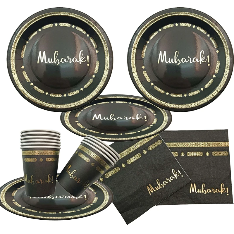 Stampa a caldo Eid Mubarak piatto di carta usa e getta tazza tovagliolo islamico musulmano Eid al Adha Home Party Decor Ramadan Kareem forniture