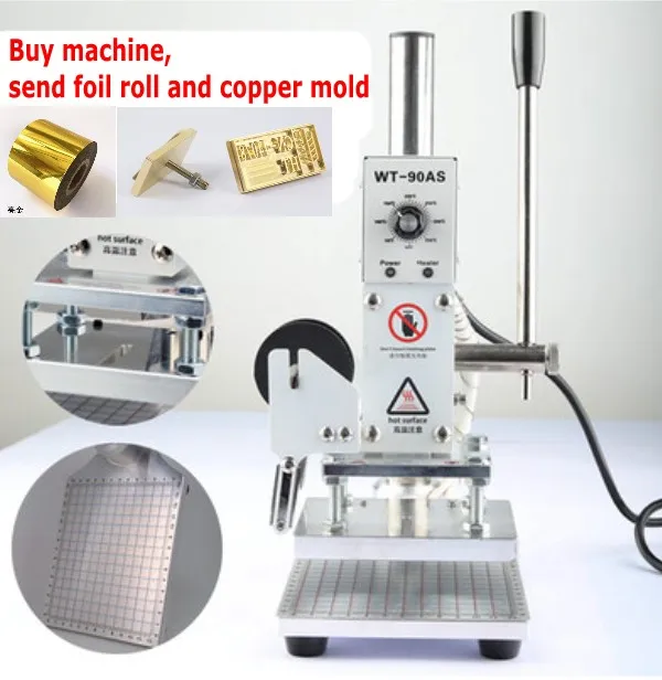 Hot Foil Stamping Machine +  Complete Supplies Package