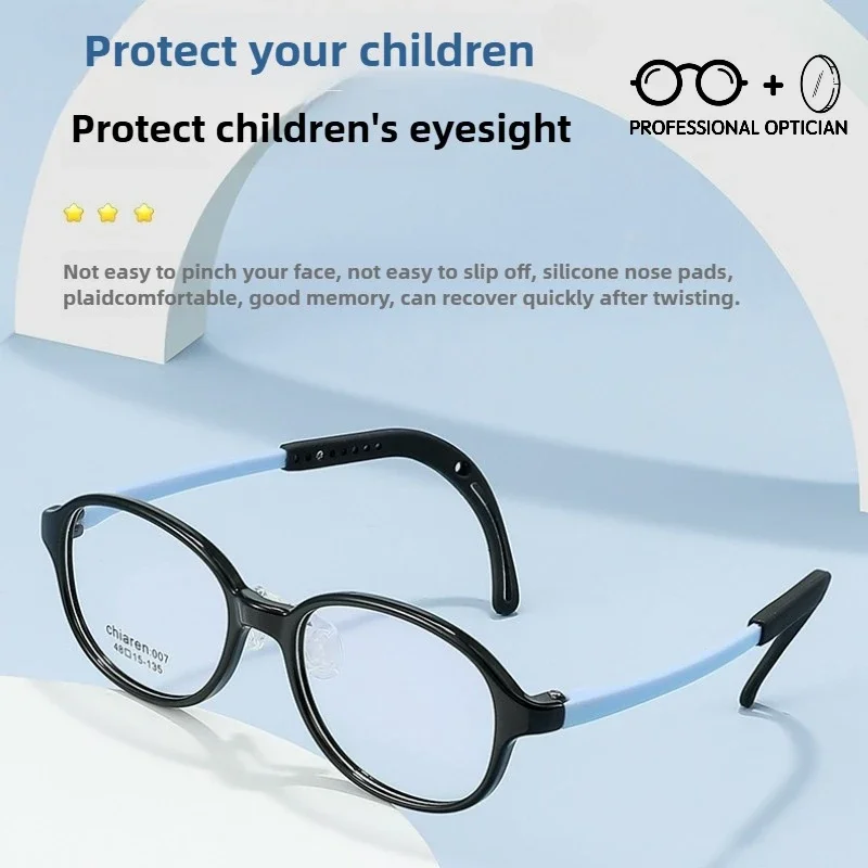 Medical-Grade Kids Myopia Control Glasses Adjustable Leg Prescription Eyewear Anti-Blue Light Children Optical Protective Frames