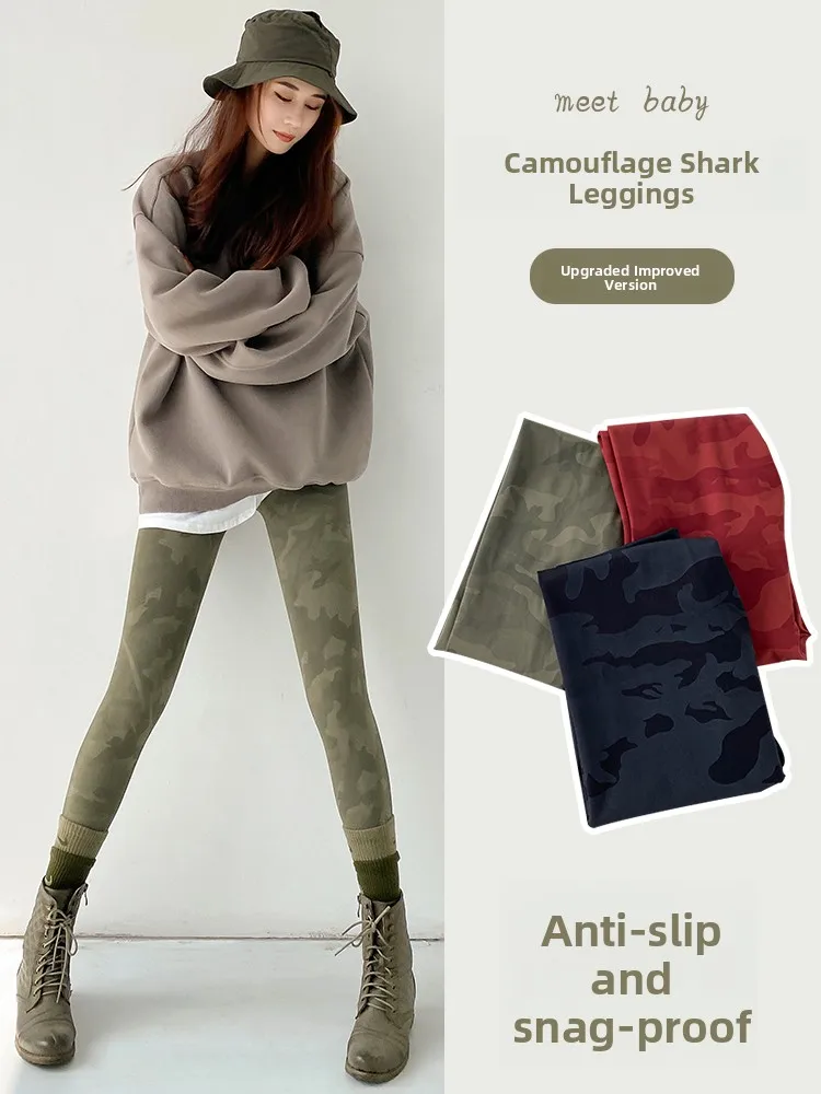 الخريف الشتاء الربيع الصيف التمويه تابوت Fitn اليوغا السراويل النسائية رقيقة قاعدة طبقة الرياضة بوت السراويل الطويلة