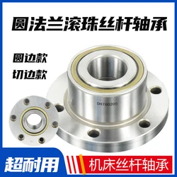 Round Flange Ball screw Bearing FL760202/760203/760204/760205/760206/760207/760208-2RS P4 DBB