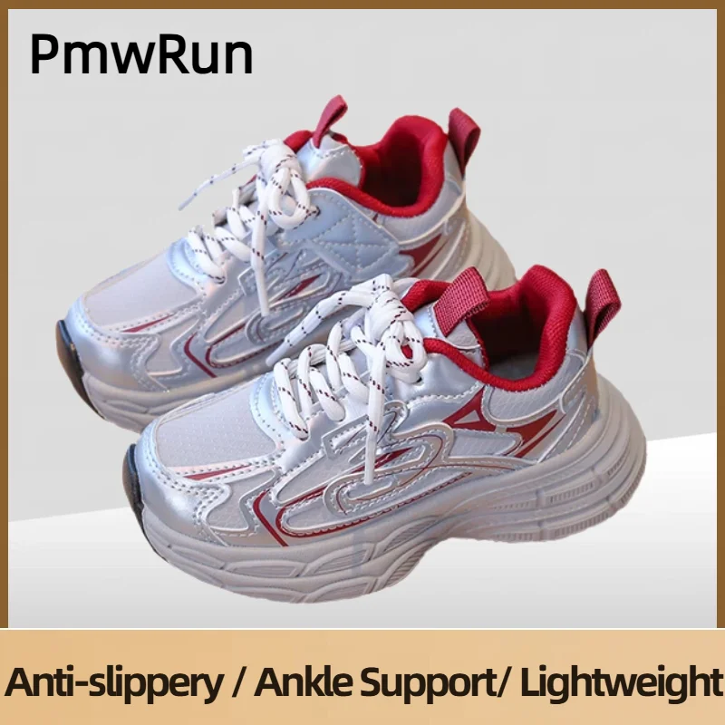 

PU Leather Children's Sport Shoes EVA Lightweight Teenager Kid's Sneakers Soft-soled Anti-slippery Boy's Girl's Running Shoes