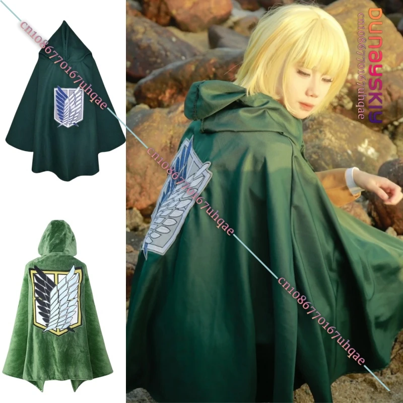 Attack on Titan cosplay costume creative Wings of Liberty cloak printed anime two-dimensional jacket student Customized